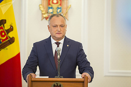Президент коснулся забытых дат в становлении Молдовы как государства