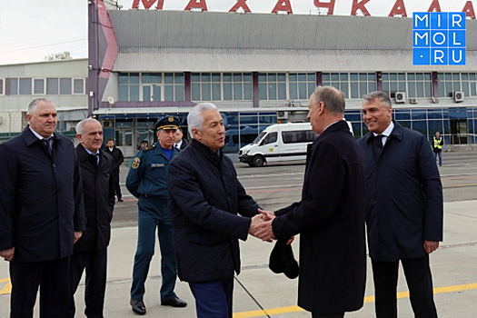 В Дагестан прибыл Николай Патрушев