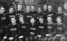 Первый старт и золото советской сборной по волейболу