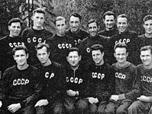 Первый старт и золото советской сборной по волейболу