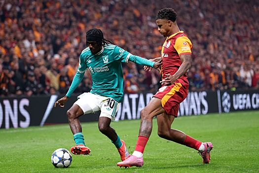 «Галатасарай» подшутил над «Ливерпулем» по мотивам гимна You’ll Never Walk Alone