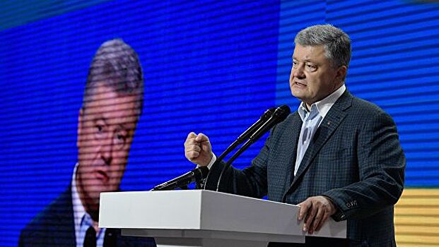 Порошенко готов стать премьер-министром Украины