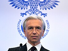 США ввели санкции против главы РФС