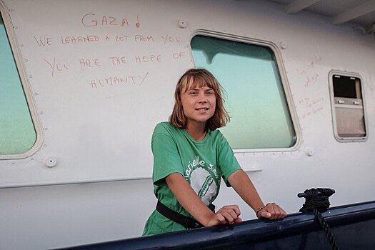 Грета Тунберг ответила Трампу на рекомендацию «обратиться к врачу»