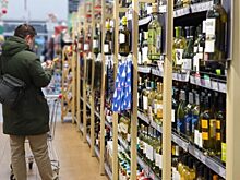 В Подмосковье запретили продажу алкоголя в магазинах с выходом во двор