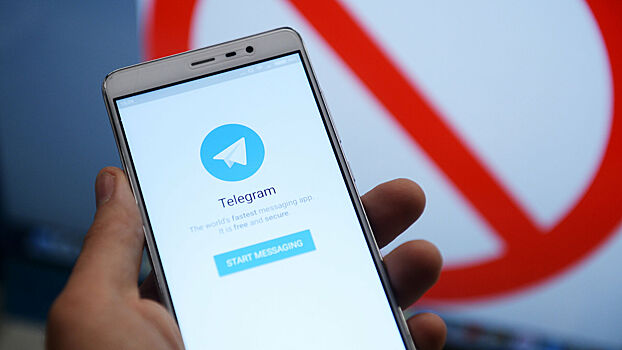 Telegram ограничил работу агитационных ботов