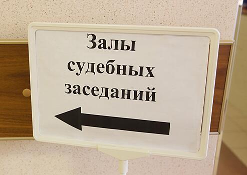 Очередные 30 тысяч: как работает закон об оскорблении власти