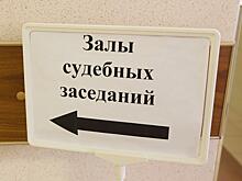 Очередные 30 тысяч: как работает закон об оскорблении власти