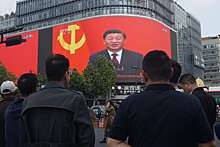 Си Цзиньпин единогласно переизбран на должность председателя КНР