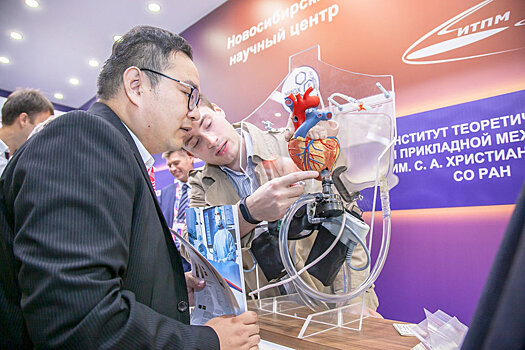 Создан уникальный насос для сердца