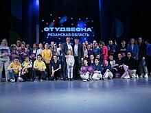 Коллектив РязГМУ получил гран-при региональной Студвесны
