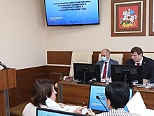 В Раменском состоялось заседание Совета депутатов