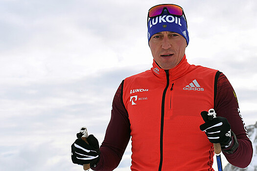 Лыжник Легков: не рекомендовал бы нашим спортсменам ехать на Олимпиаду