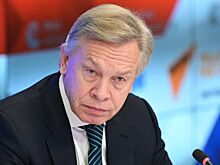 Пушков назвал стоимость нефти в случае, если Иран перекроет Ормузский пролив