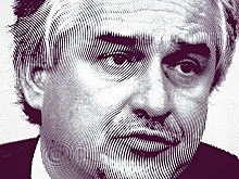 Срочно нужны деньги на текущие расходы и ребенка Черномырдина