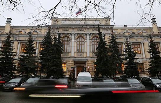 Банк России аннулировал лицензии двух НПФ
