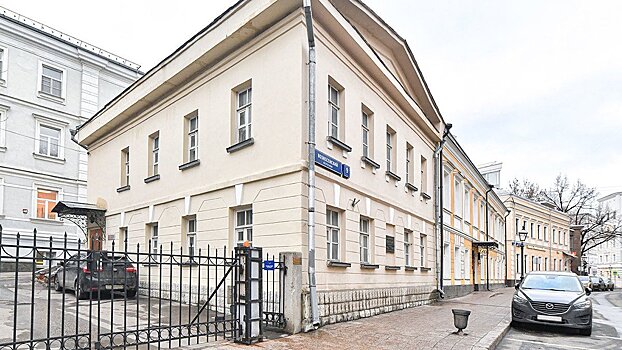 В Москве продают усадьбу поэта Петра Вяземского