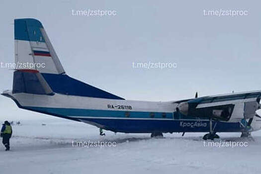 В Красноярском крае прокуратура начала проверку после выезда Ан-26 за ВПП