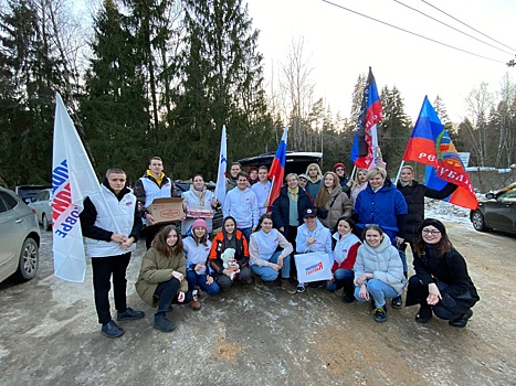 Единороссы и молодогвардейцы Балашихи приняли участие в масштабном автопробеге в поддержку жителей Донбасса