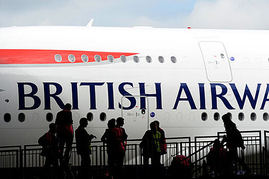 Самолеты British Airways будут облетать воздушное пространство Афганистана