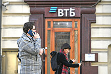 Глава ВТБ допустил временные "сложности" у клиентов банка из-за санкций