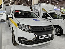 "Промтех" показал обновленный Lada Largus для маломобильных граждан