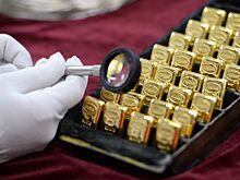 FT: Германию и Италию призвали забрать хранящееся в США золото