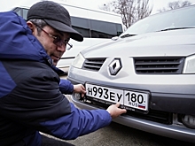 «Придется покупать LADA Granta»: штрафы за покупку наличными авто у иностранцев вызовут социальный взрыв?