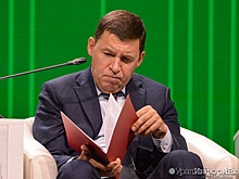 Куйвашев лишил вице-губернатора Чемезова половины полномочий