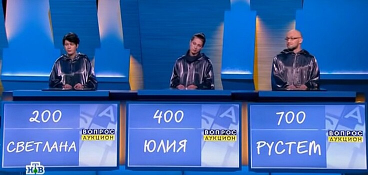 Знаток из Ижевска победил в «Своей игре» на НТВ