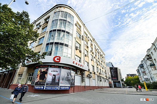 Мэрия не пустила иностранных архитекторов на конкурс по благоустройству улицы Толмачёва