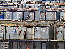 АИЖК открыло «Парк легенд»