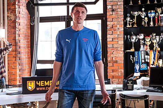 «День имени Андрея!» «Юта» опубликовала видеоролик, посвящённый Кириленко