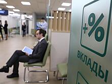 Банки из топ-10 подняли ставки по вкладам: в чем причина