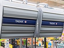 Сигареты могут остаться только в супермаркетах