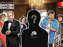 MasterCard и Carat запустили мини-сериал