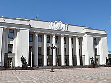 В Раде предложили читать "Отче наш" перед началом заседаний