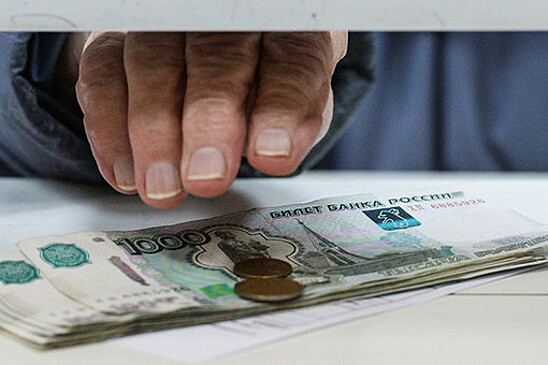 Социальный фонд РФ: с января граждане начнут получать проиндексированную пенсию