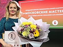 Свадьба каждый день: как прошел финал конкурса сотрудников загсов