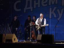 В Кургане в День города выступит группа «Любэ»