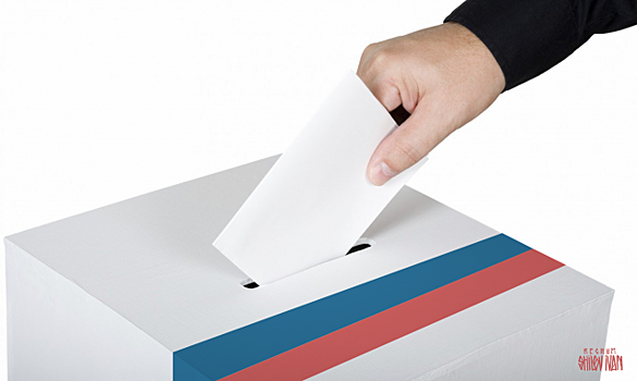 Бюллетень в конверте и QR-код: как пройдут выборы в России