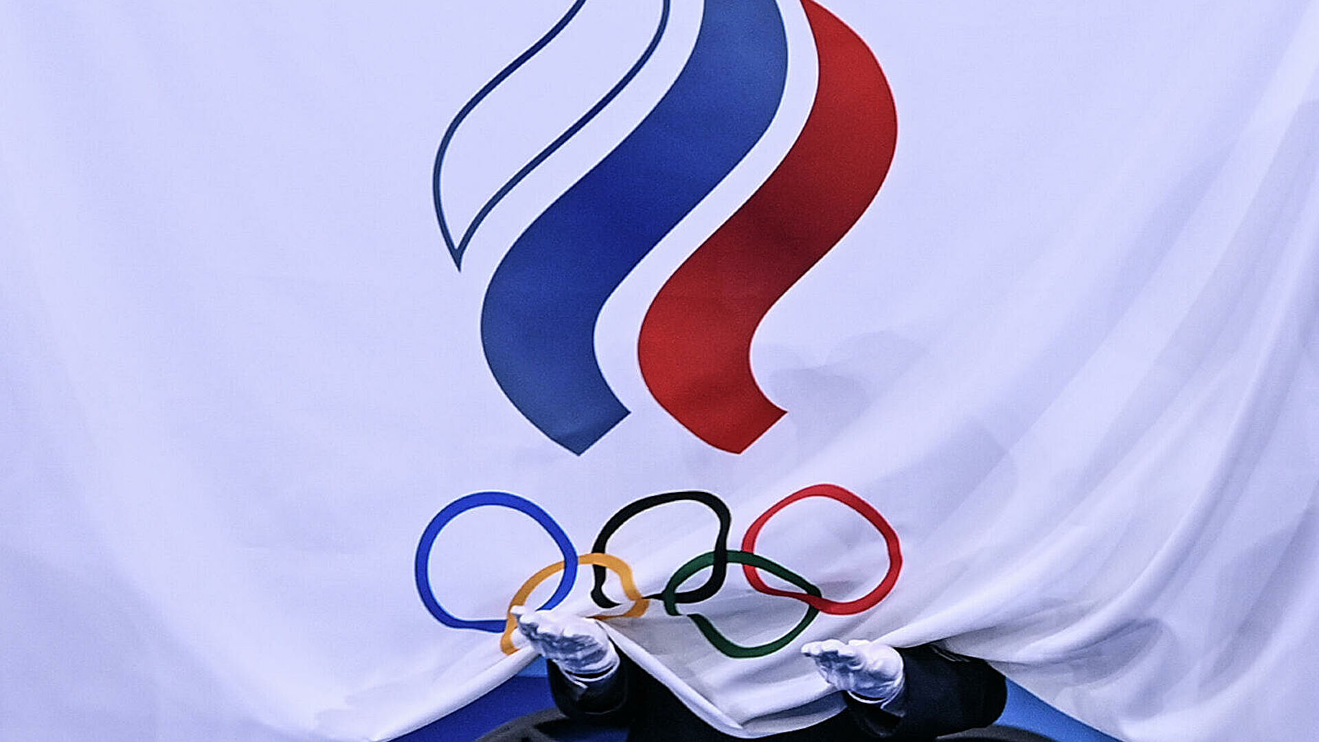 Россия обвинила США в попытке срыва Олимпиады в Пекине
