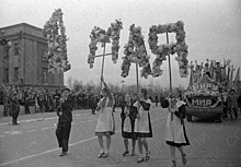 Веселье по полной программе: как в Советском союзе праздновали День международной солидарности трудящихся