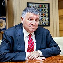 Аваков принял отставку трех заместителей председателя Нацполиции