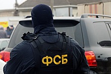 В Москве по подозрению в госизмене задержали разработчика гиперзвуковых систем