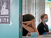 Роспотребнадзор отменил массовые мероприятия для детей на весь 2020 год