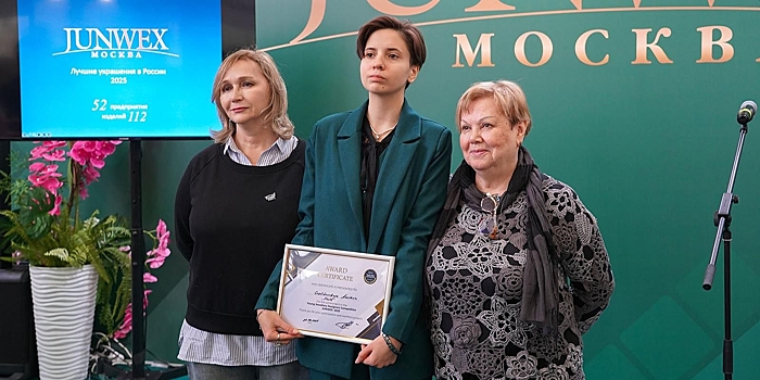 Студенты колледжей Москвы стали лучшими на международном конкурсе ювелиров