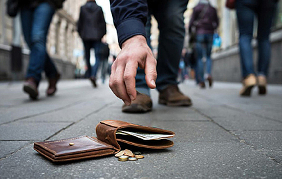 Жажда легкой наживы: что делать, если нашел ценную вещь на улице