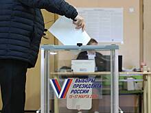 Названы результаты подсчета 99,43 процента голосов на выборах президента РФ