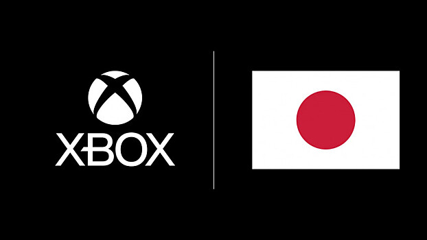 Члены Конгресса США считают, что Sony мешает успеху Xbox в Японии